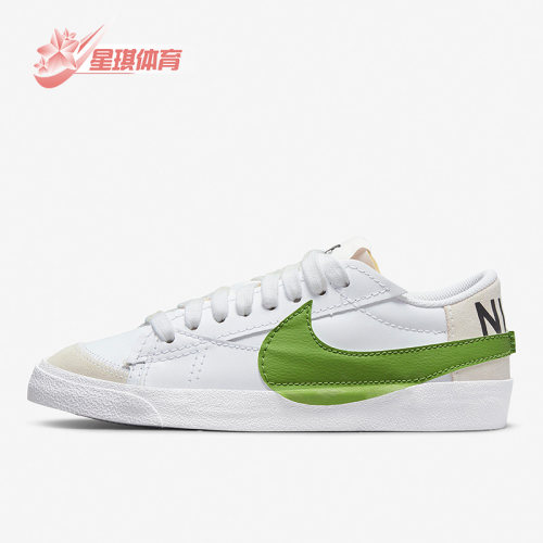 DV9122-131正品Nike/耐克