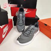 耐克正品 AIR MAX Nike AXIS男子气垫低帮运动休闲跑步鞋 AA2146