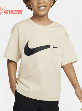 Nike/耐克正品portswear小童口袋经典罗纹圆领T恤HM4730-126