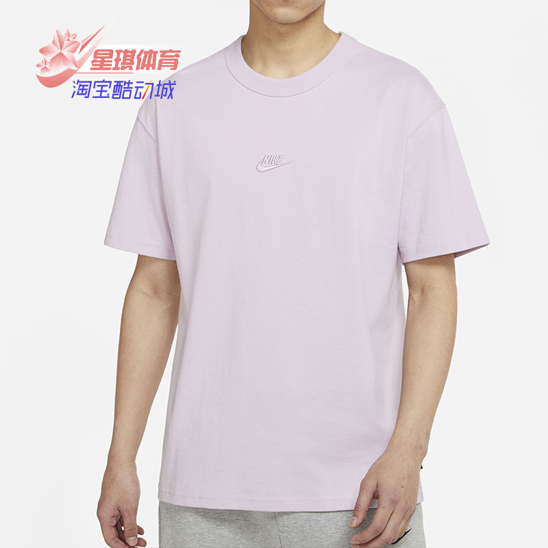 耐克正品wear男子db3194运动t恤