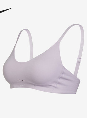 Nike/耐克正品 新款Alate Minimalist女子运动休闲内衣DM0527-530