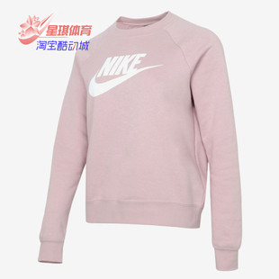 新款 春季 女子休闲运动套头衫 卫衣 645 Nike BV4113 耐克正品