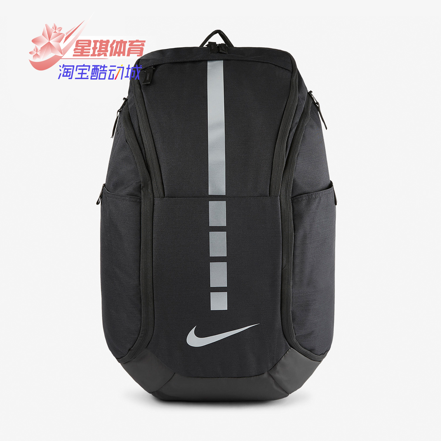 阿迪达斯男女同款时尚潮流腰包