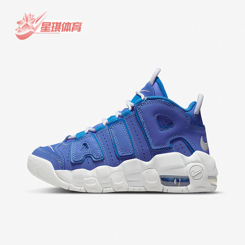 耐克大童女子运动篮球鞋