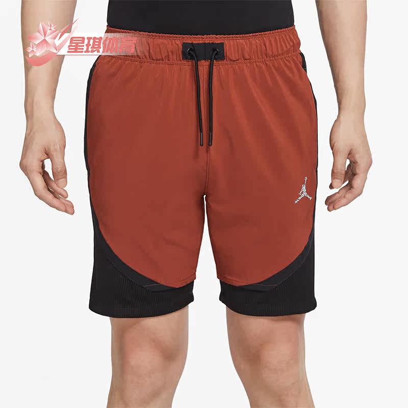 Nike/耐克正品Air Jordan夏新款男子篮球运动休闲短裤 DM1830-641