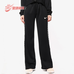SPORTSWEAR 新款 耐克正品 BV8879 LEG 女子运动长裤 WIDE Nike