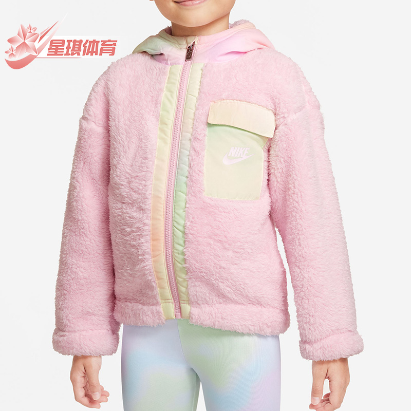 Nike/耐克正品秋冬款小童时尚运动保暖外套DQ3708-663