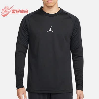耐克男子休闲运动长袖T恤