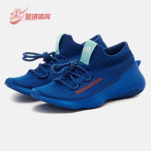 Adidas/阿迪达斯男女跑步鞋