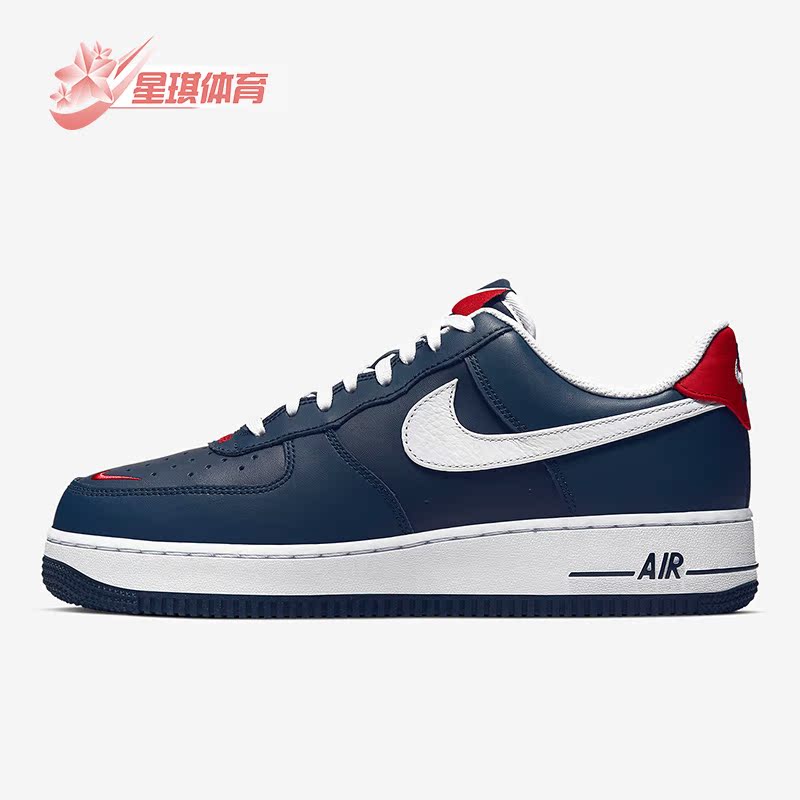 Nike/耐克正品Air Force 1 07 LV8男子耐磨运动板鞋 CJ8731-400