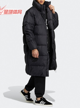 Adidas/阿迪达斯正品三叶草休闲男子长款运动保暖羽绒服 H58055
