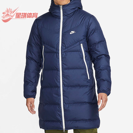 Nike/耐克正品休闲女子时尚潮流运动保暖羽绒服 DD6789-410