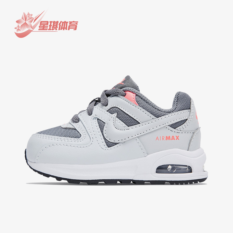 耐克小童新款气垫缓震增高休闲鞋