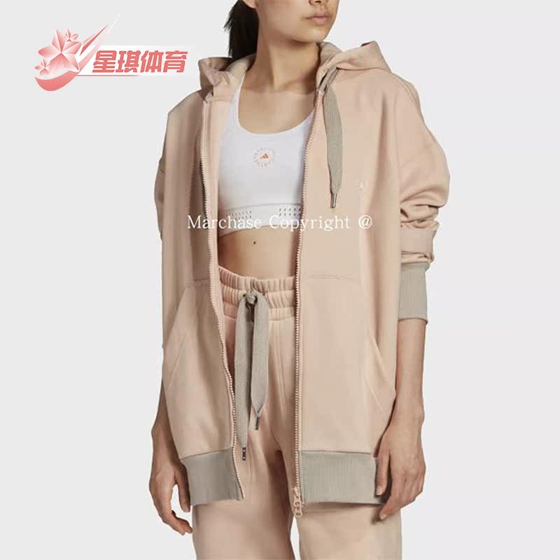 阿迪达斯正品女子运动外套