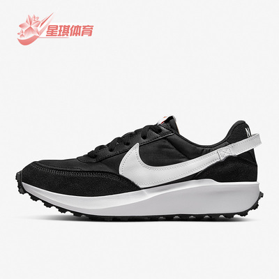 耐克男女舒适运动休闲鞋