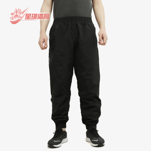 阿迪达斯秋季新款运动裤子fl1762