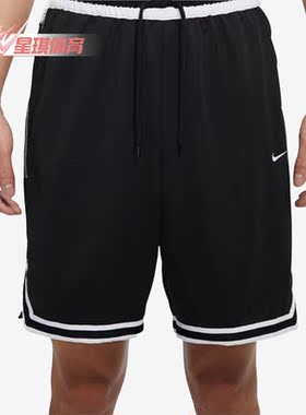 Nike/耐克正品夏季新款男子运动休闲跑步训练透气短裤 DR7229-010