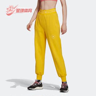 McCartney女子休闲运动长裤 Adidas Stella GU1620 阿迪达斯正品