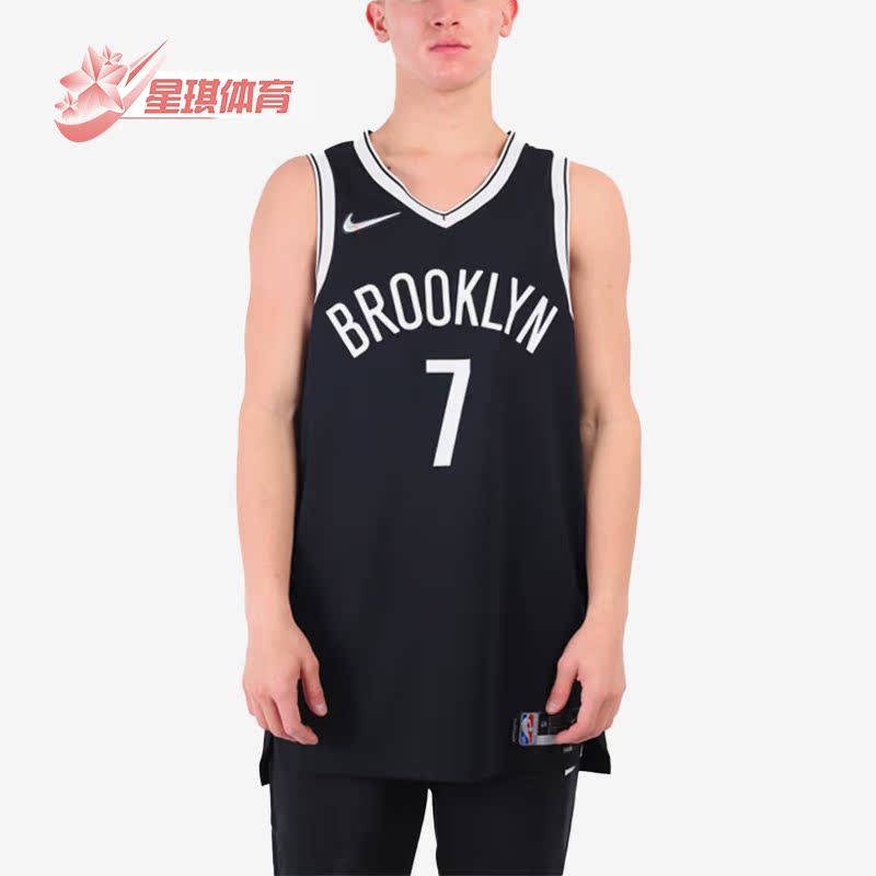 Nike/耐克正品杜兰特7号复古篮球比赛男子运动背心DB3305-010