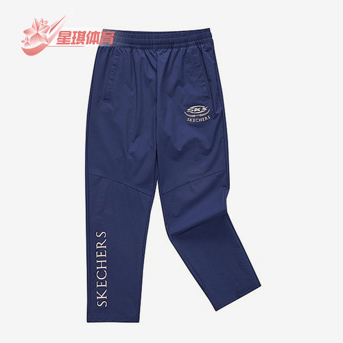 Skechers/斯凯奇正品大英博物馆联名女童梭织长裤运动裤 P222G040