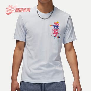 JORDAN ZION TEE男子篮球运动休闲短袖 453 Nike DR2125 耐克正品
