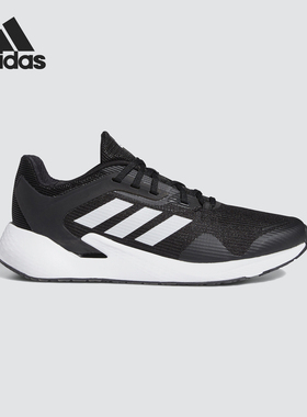 Adidas/阿迪达斯正品 ALPHATORSION M男子缓震运动跑步鞋 EG9627
