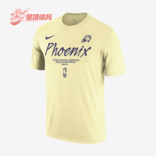 儿童运动透气休闲圆领印花短袖 Nike 耐克正品 夏季 744 FN8698
