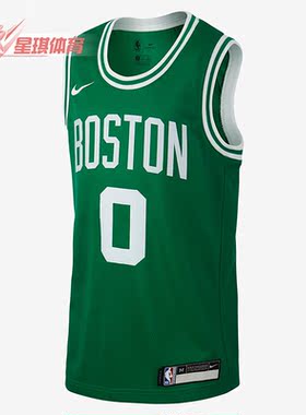 Nike/耐克正品波士顿凯尔特人队 CELTICS大童舒适球衣 DA5494-312