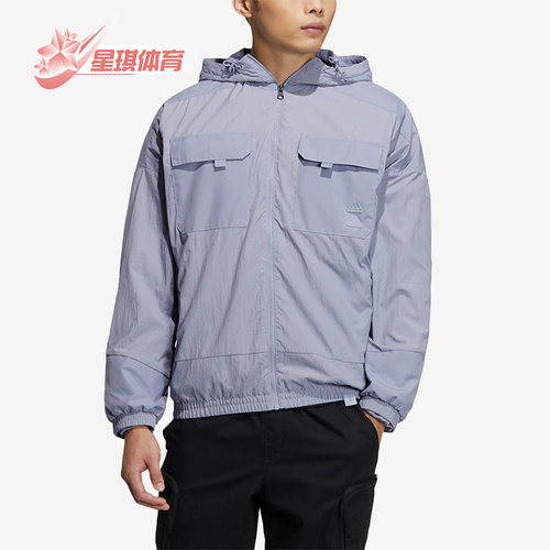 阿迪达斯男子正品连帽夹克外套