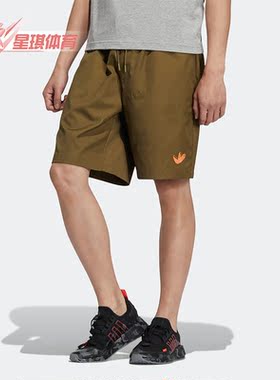 Adidas/阿迪达斯正品三叶草OD SHORTS户外男子舒适运动短裤HS1911