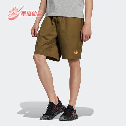 短裤Adidas/阿迪达斯户外男子