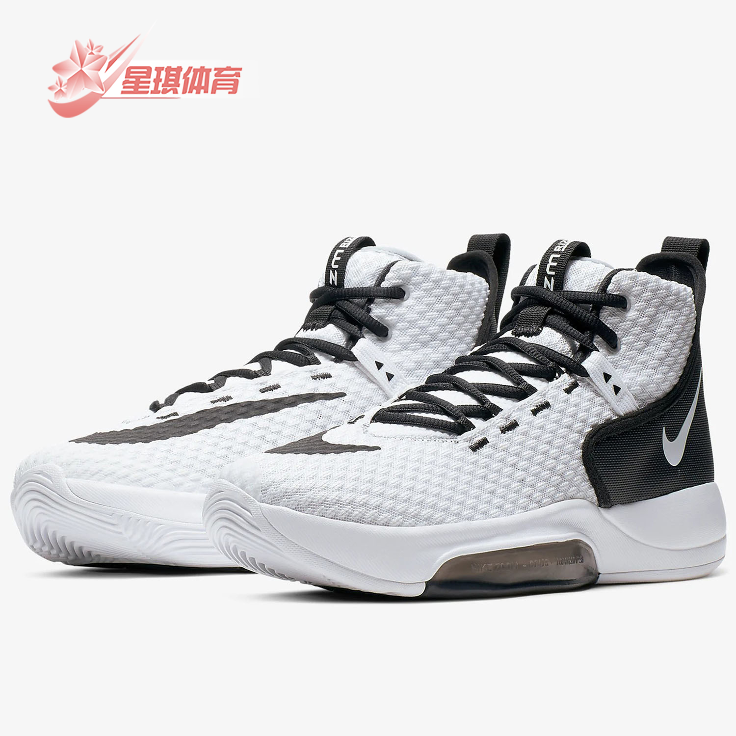 耐克正品2020男子bq5468篮球鞋