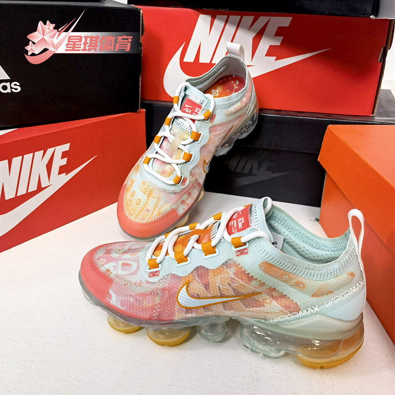 Nike/耐克正品 AIR VAPOR  QS糖果限量大气垫跑鞋CD7096-300