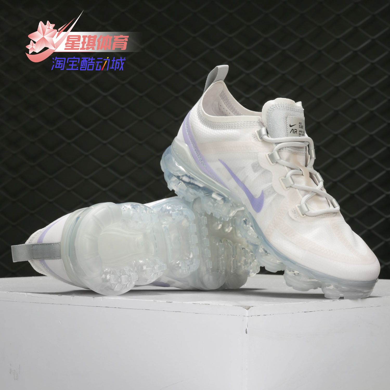 Nike/耐克正品NIKE AIR VAPORMAX 女子透气运动休闲鞋 BV6483 运动鞋new 运动休闲鞋 原图主图