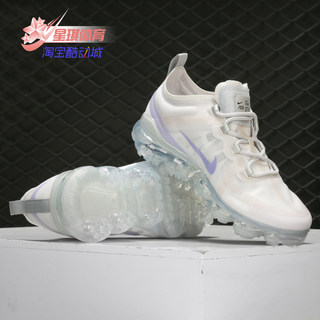 Nike/耐克正品NIKE AIR VAPORMAX 女子透气运动休闲鞋 BV6483