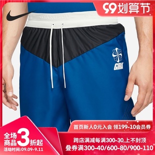 耐克正品 CU2651 夏季 男子运动休闲训练短裤 477 新款 Nike