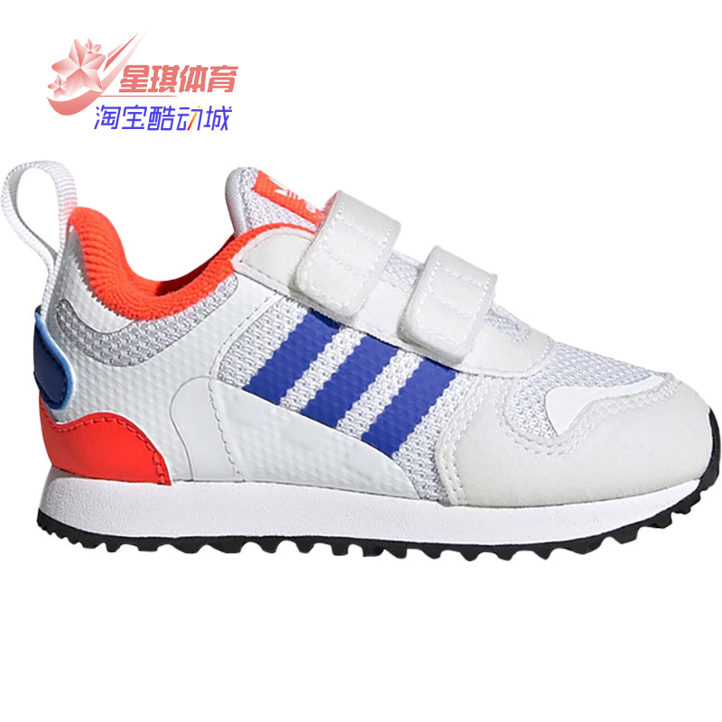 阿迪达斯2021年夏季儿童运动鞋