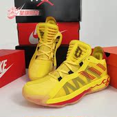 男子场上防滑运动篮球鞋 Adidas FW9026 GCA 阿迪达斯正品 Dame