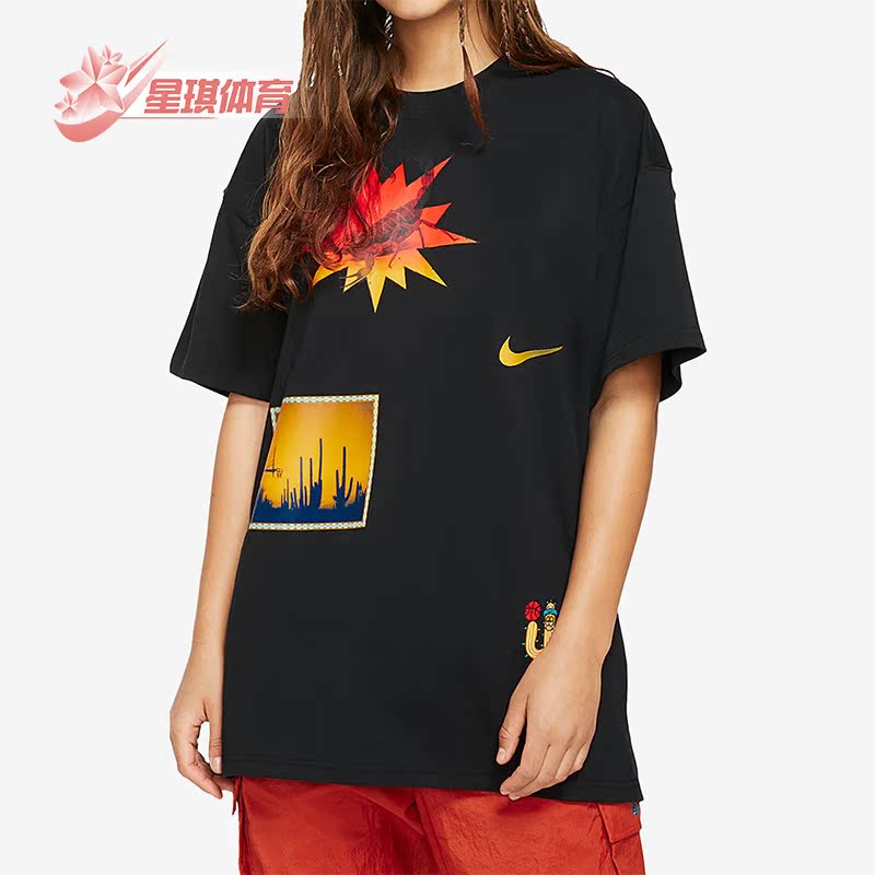 耐克男子篮球运动短袖T恤