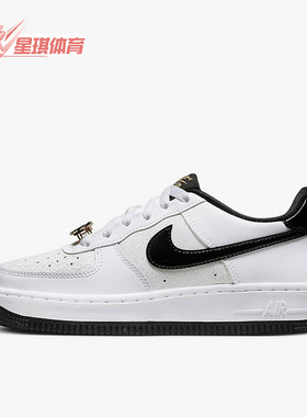 Nike/耐克正品Air Force 1 AF1女子GS大童舒适休闲板鞋DQ0300-100