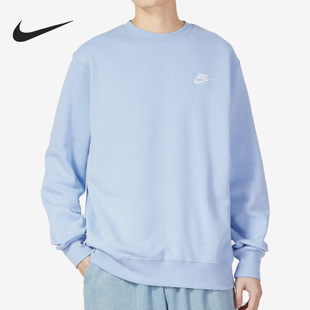 男子运动休闲套头卫衣BV2663 新款 479 耐克正品 Nike