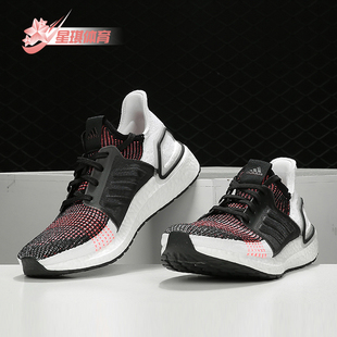 Adidas/阿迪达斯正品 UltraBOOST 19 m 男子休闲运动跑步鞋G27519