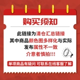 Skechers Женские подлинные флисовые снежные ботинки с разбитым размером Специальное предложение 15506-bbk 144010-bbk