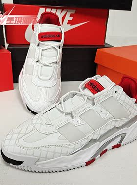 Adidas/阿迪达斯正品三叶草新款男女运动轻便跑步鞋 H67539