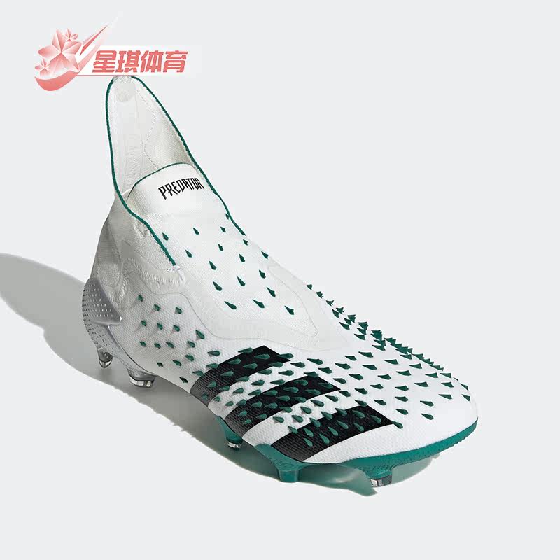 Adidas/阿迪达斯正品夏季猎鹰FREAK+超顶FG男子耐磨足球鞋 GX0224