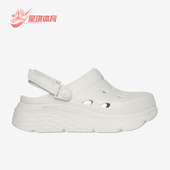 斯凯奇正品 透气洞洞鞋 春季 Skechers 新款 女士轻质时尚 拖鞋