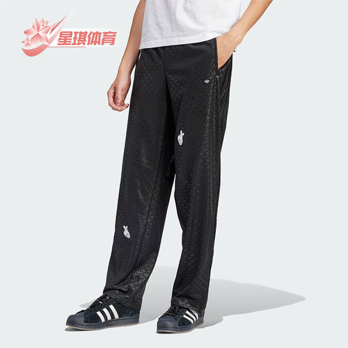 Adidas/阿迪达斯男士运动长裤