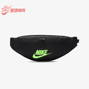 BA5750 Nike 潮流运动轻便收纳腰包 休闲男女时尚 019 耐克正品