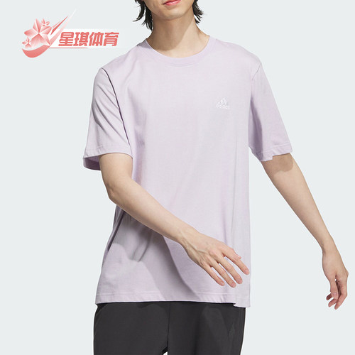 阿迪达斯情侣运动短袖上衣