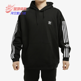 HOODY男子连帽休闲套头衫 三叶草TECH ED6124 阿迪达斯正品 Adidas
